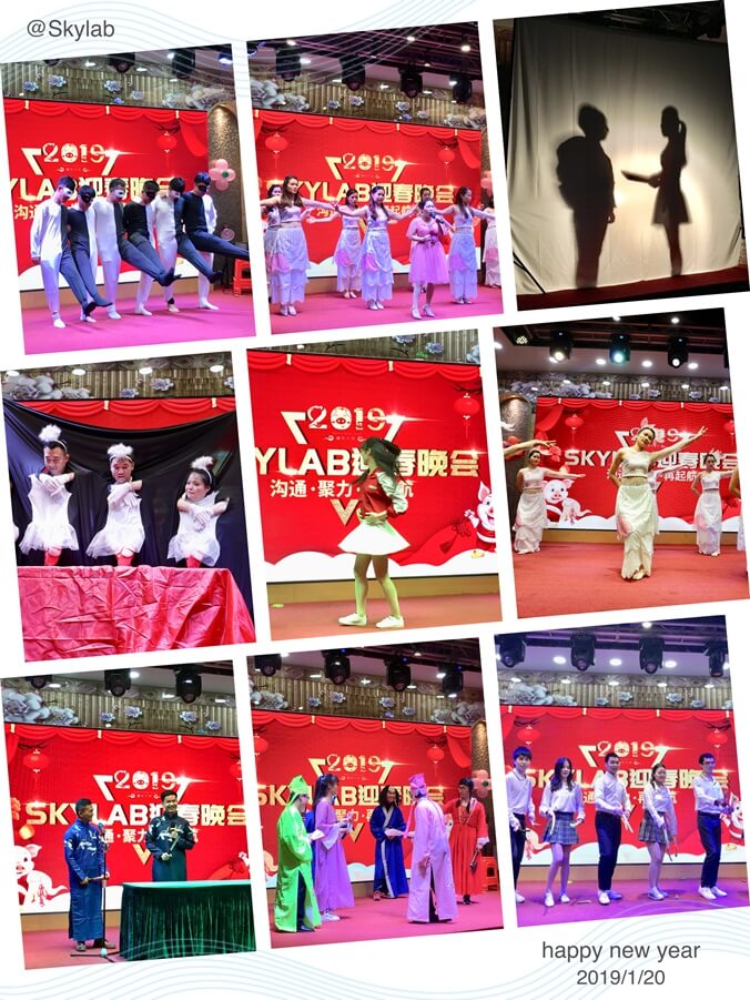 員工舞蹈.jpg 員工舞蹈.jpg