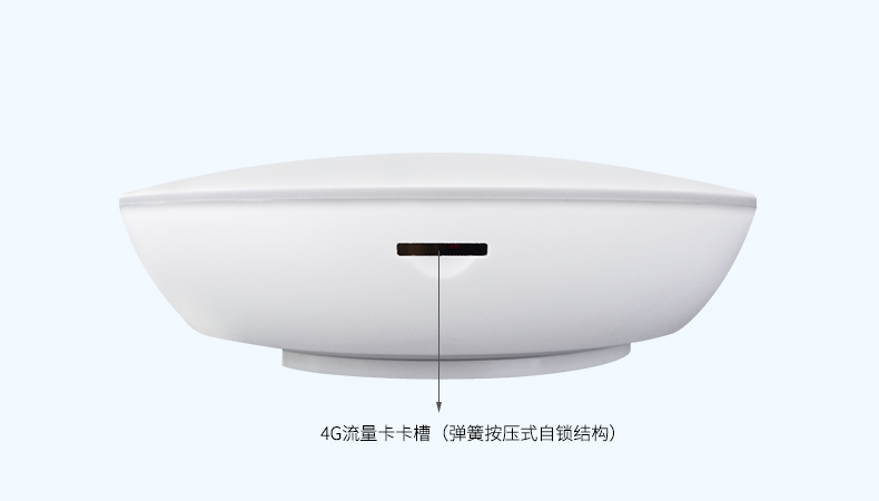4G藍牙網關-新外殼.jpg