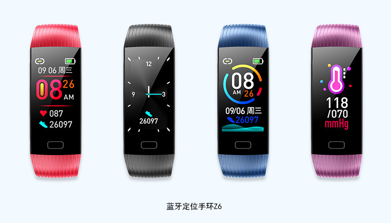 95power推出新款藍(lán)牙定位手環(huán)Z6.jpg 95power推出新款藍(lán)牙定位手環(huán)Z6.jpg