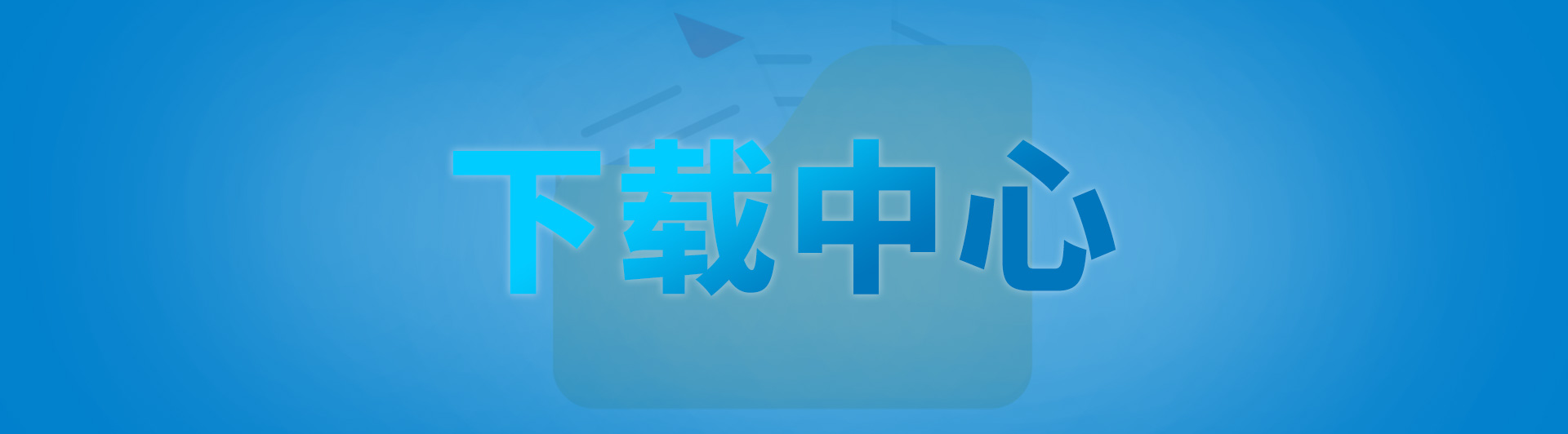 uwb定位系統，藍牙定位系統