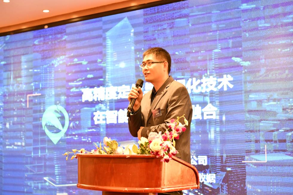 韓世友.JPG 韓世友.JPG