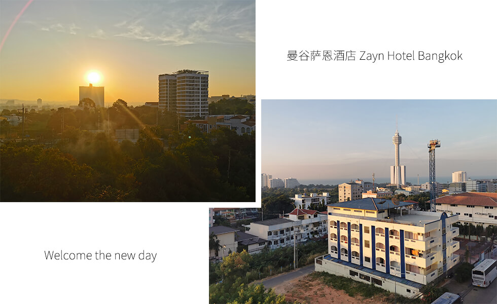 曼谷第一縷陽光.jpg 曼谷第一縷陽光.jpg