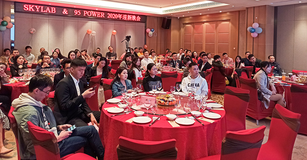 2020年SKYLAB&95power年終總結(jié)&頒獎盛典.jpg 2020年SKYLAB&95power年終總結(jié)&頒獎盛典.jpg