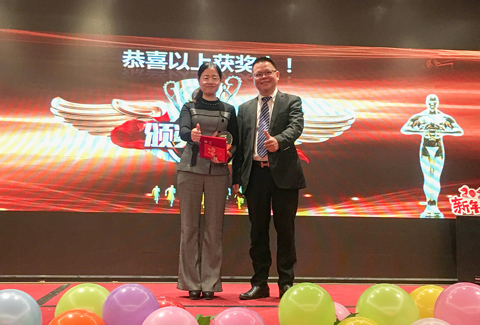 SKYLAB&95power優(yōu)秀管理領(lǐng)導(dǎo).JPG SKYLAB&95power優(yōu)秀管理領(lǐng)導(dǎo).JPG