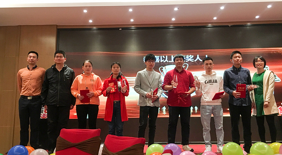 部門優(yōu)秀員工.JPG 部門優(yōu)秀員工.JPG