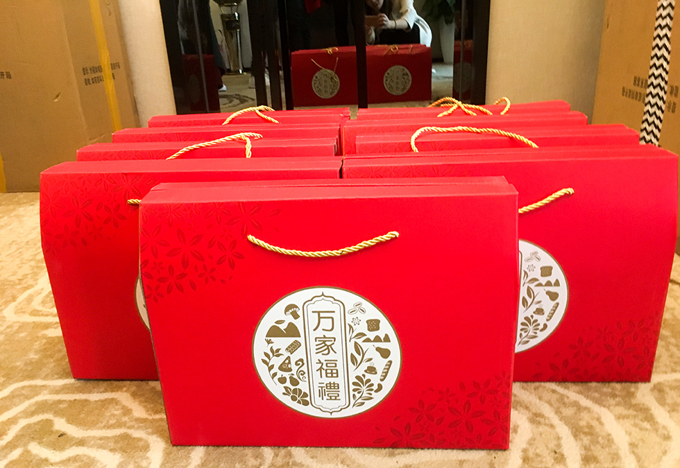 員工禮品.jpg 員工禮品.jpg