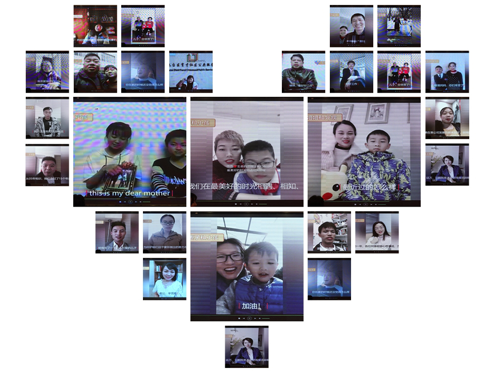 SKYLAB&95power家人心聲.jpg SKYLAB&95power家人心聲.jpg