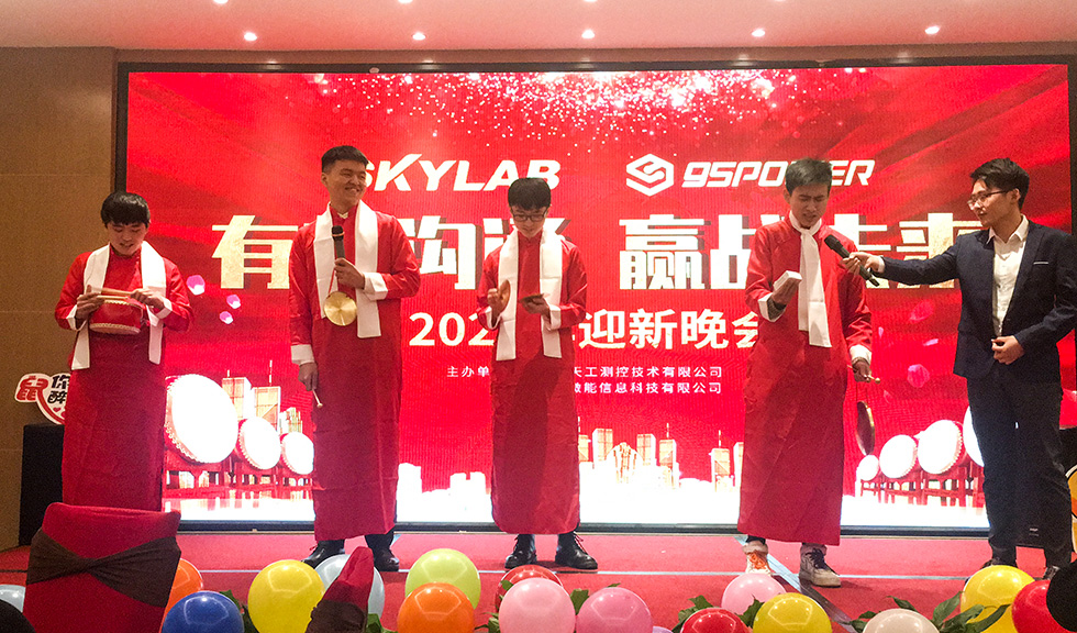 銷售部《三句半》相聲.jpg 銷售部《三句半》相聲.jpg