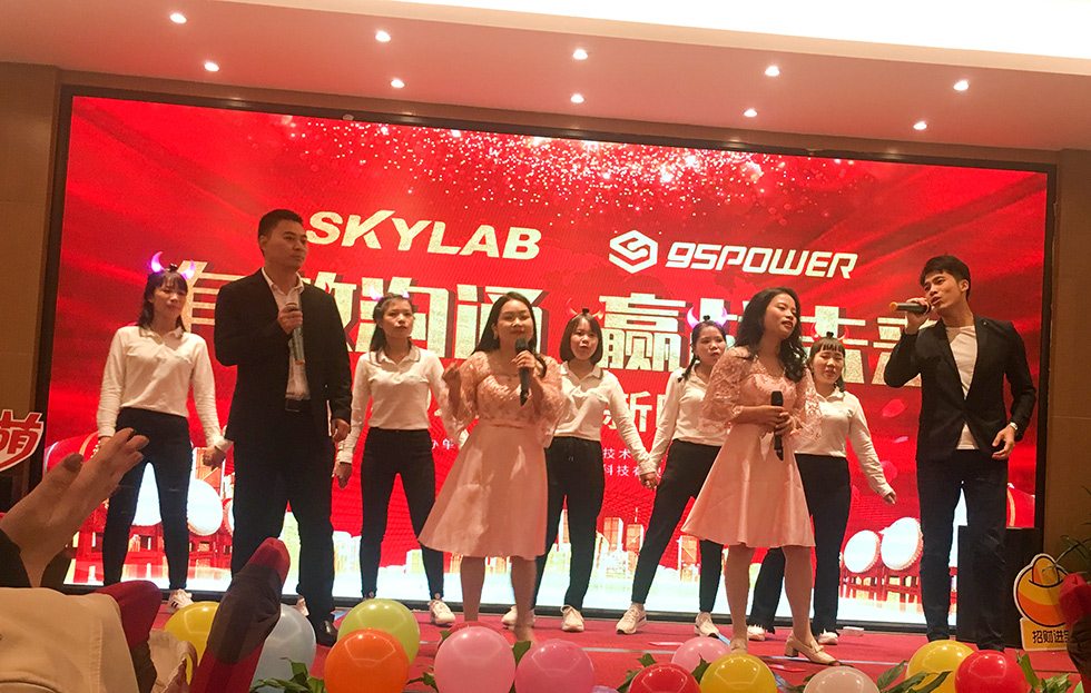 品質(zhì)部《相親相愛一家人》大合唱.JPG 品質(zhì)部《相親相愛一家人》大合唱.JPG