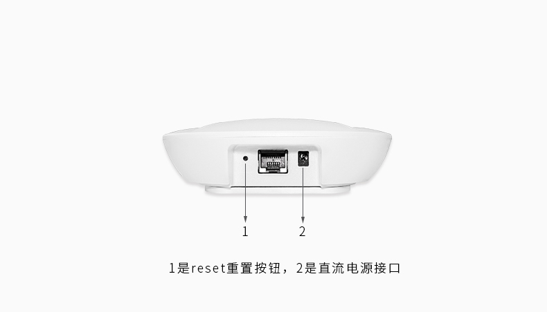 藍牙網關恢復出廠設置的操作.jpg 藍牙網關恢復出廠設置的操作.jpg