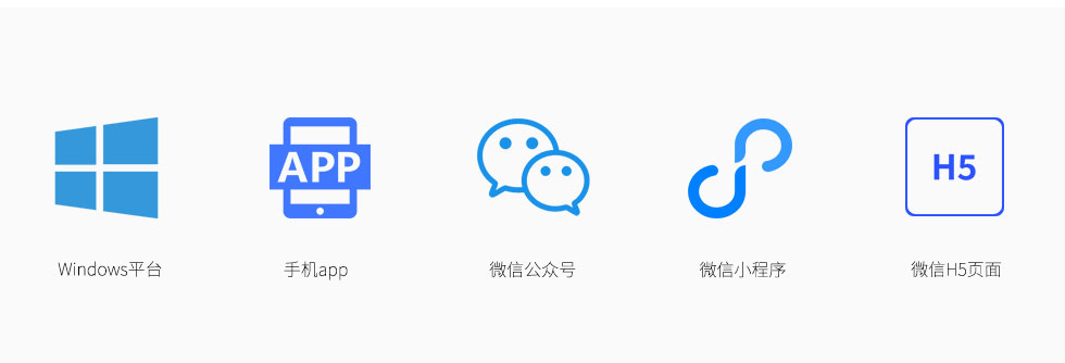微能信息(95power)提供的藍牙室內定位支持哪些系統平臺?.jpg 微能信息(95power)提供的藍牙室內定位支持哪些系統平臺?.jpg