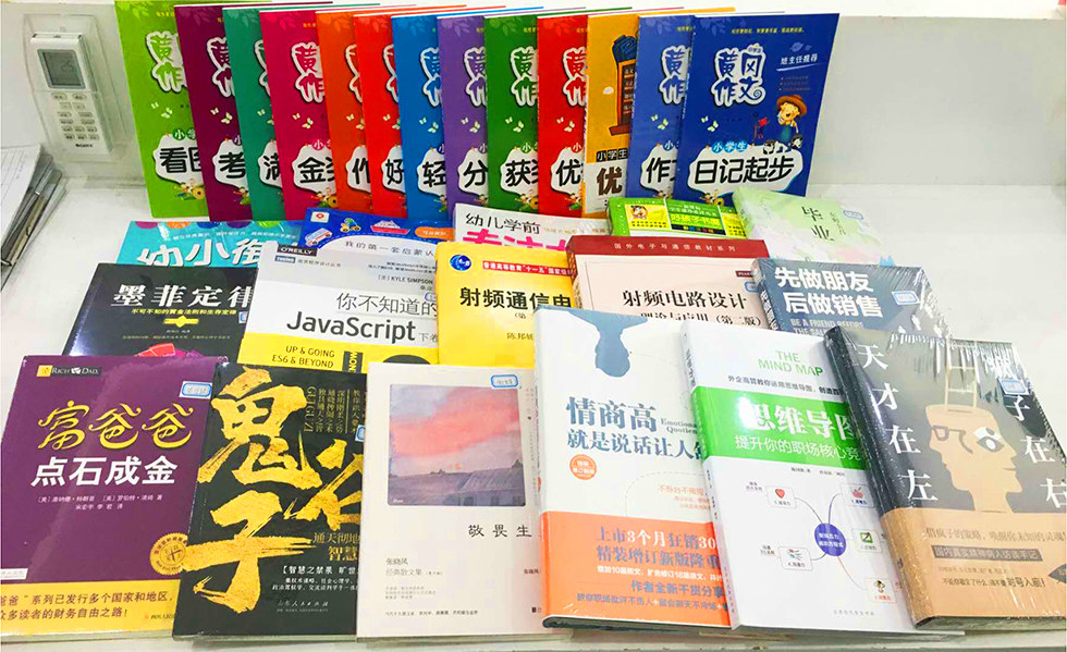 生日禮物-書.jpg 生日禮物-書.jpg