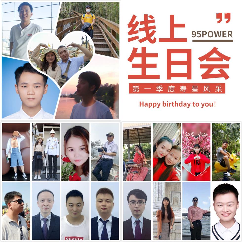 生日會-壽星.jpg 生日會-壽星.jpg