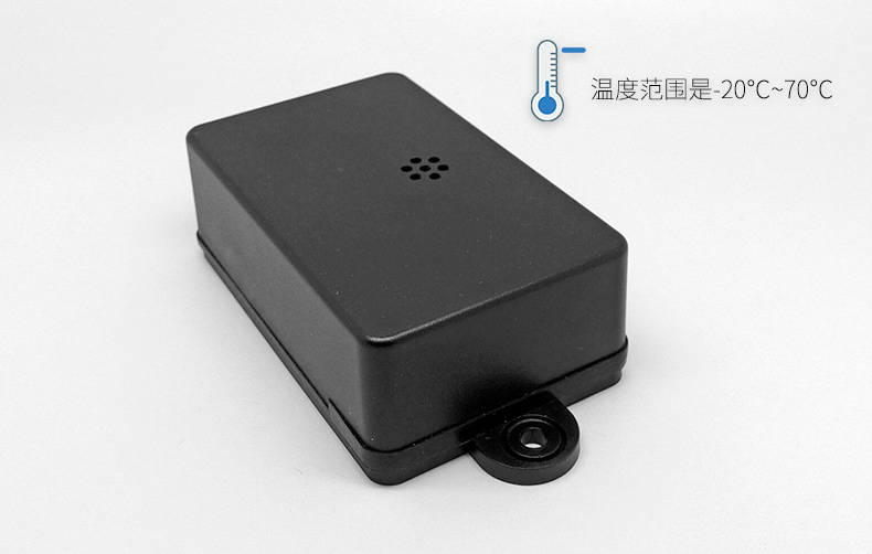 iBeacon VDB1611的濕度傳感器可以測量的濕度范圍是多大?.jpg iBeacon VDB1611的濕度傳感器可以測量的濕度范圍是多大?.jpg