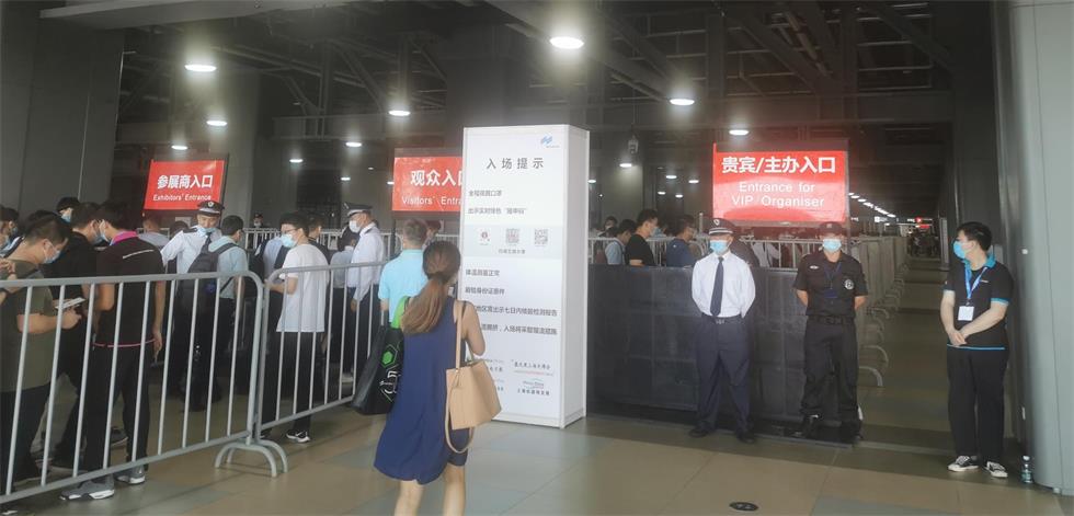 慕尼黑上海電子展.jpg 慕尼黑上海電子展.jpg