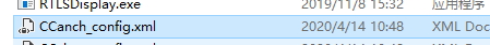 刪除CCanch_config.xml.jpg 刪除CCanch_config.xml.jpg