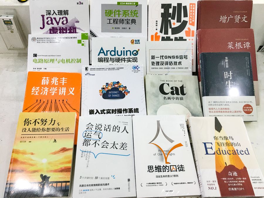 書.JPG 書.JPG