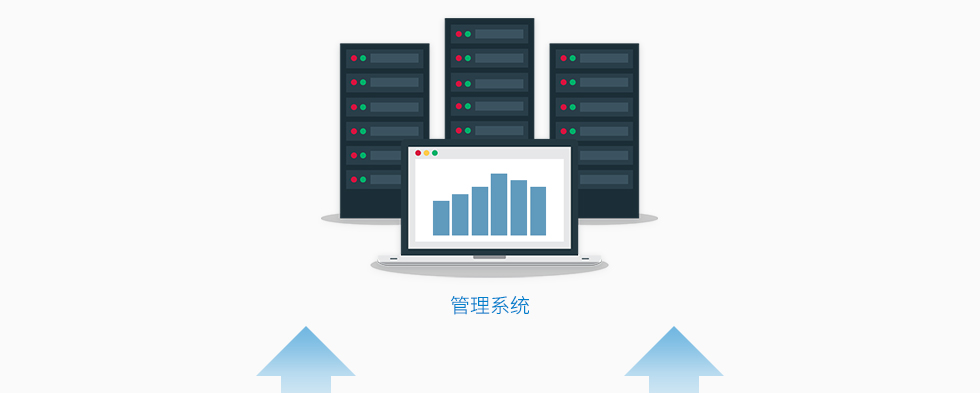 系統方案應用搭建_01.jpg 系統方案應用搭建_01.jpg