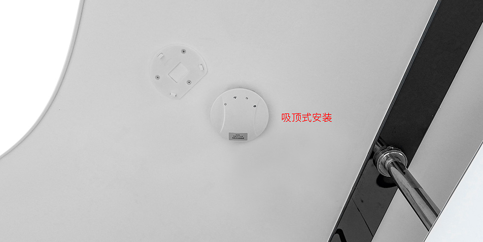 藍牙網(wǎng)關(guān)-吸頂式安裝固定.jpg