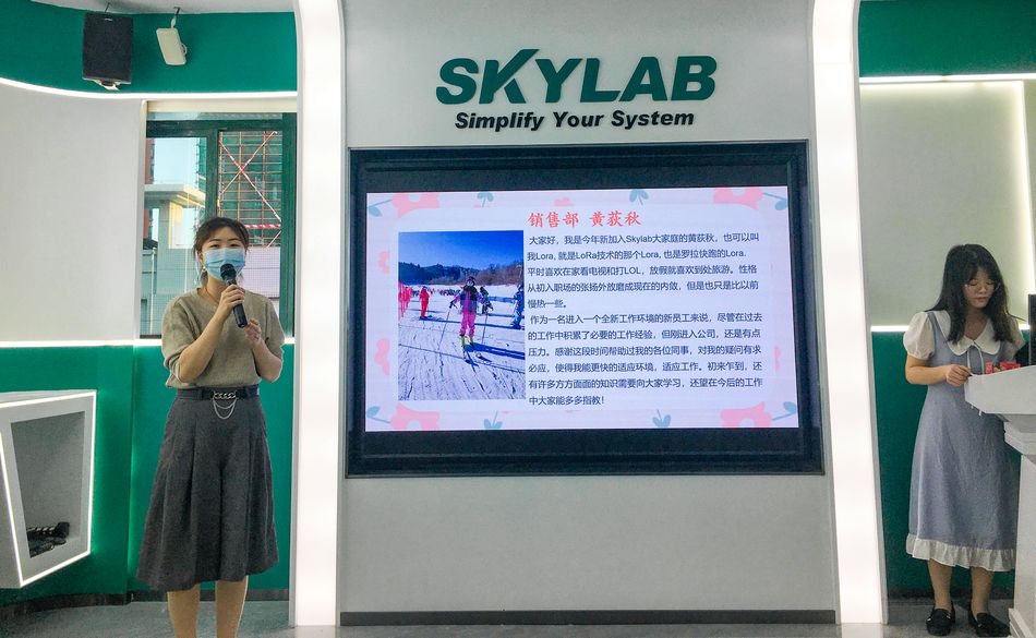 天工測控&微能信息第一季度生日會 (1).JPG