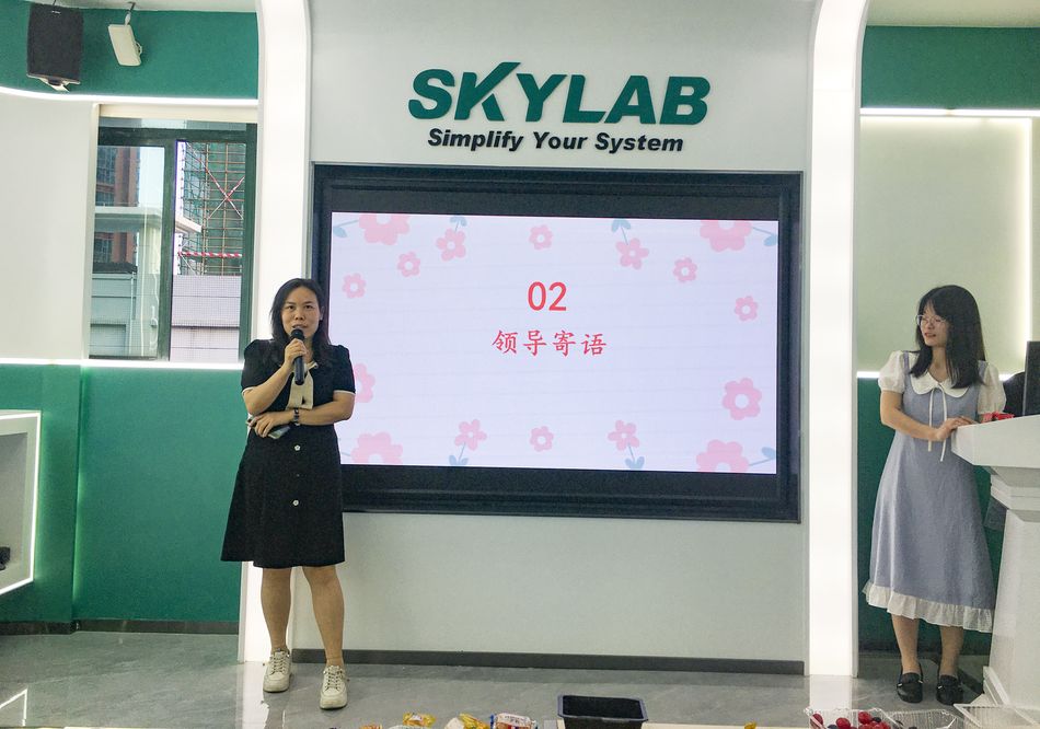 天工測控&微能信息第一季度生日會 (3).JPG