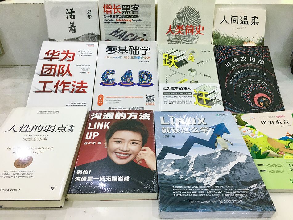天工測控&微能信息第一季度生日會 (10).JPG