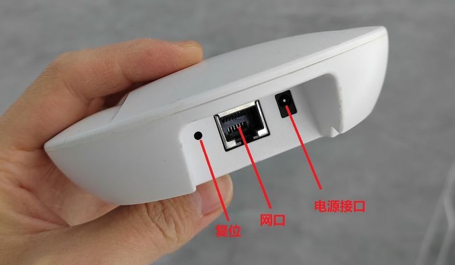 藍牙網關的外部接口.jpg 藍牙網關的外部接口.jpg