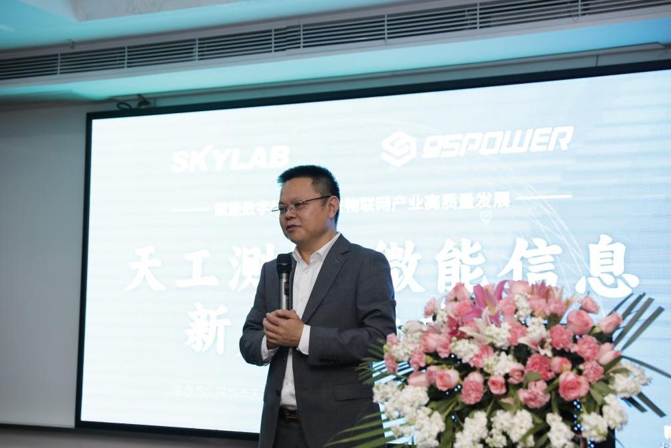 微能信息總經理楊永輝.jpg 微能信息總經理楊永輝.jpg