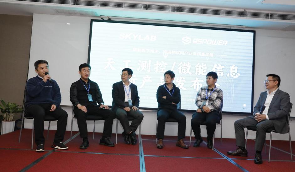 圓桌會議.jpg 圓桌會議.jpg