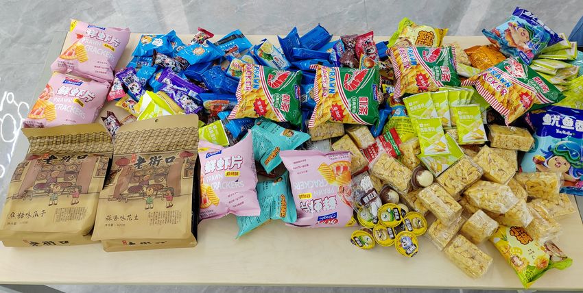 零食1.jpg 零食1.jpg