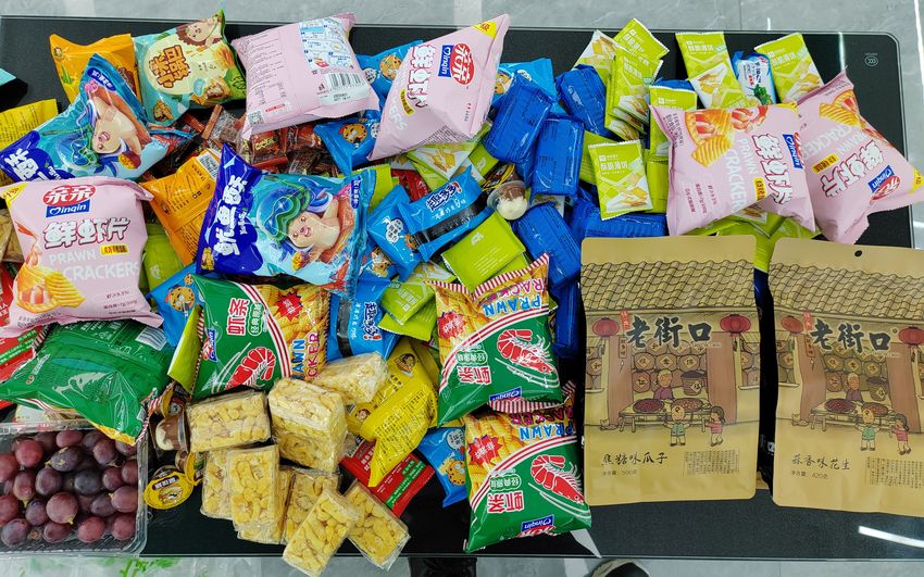 零食2.jpg 零食2.jpg